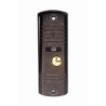 Панель ST-P102 (медь) вызывная панель домофона