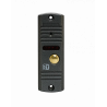 Панель ST-P102 (Серый) вызывная панель домофона