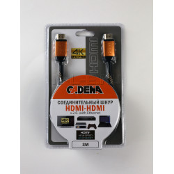 Шнур HDMI-HDMI v.2.0  5м CADENA